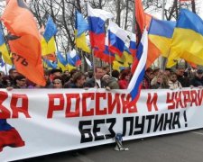 Украинцам объяснили последствия примирения с Россией