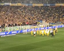 Збірна України з футболу, скріншот: Youtube
