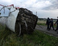 Трагедія МН17: названо місце суду