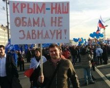 Россияне забыли про "украинское экономическое чудо" в Крыму