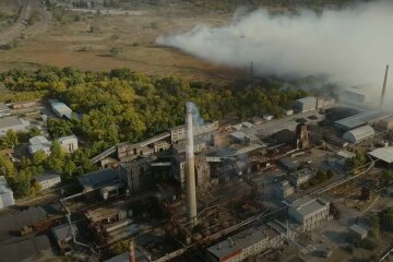 завод, скріншот з відео