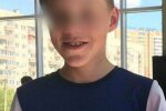 Пожартував до смерті та втік, 14-річний син судді всадив кулю в найкращого друга