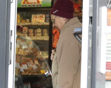 Пенсіонерка. Фото: скрін youtube