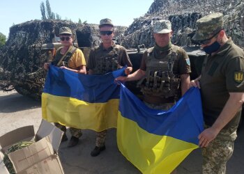 Ситуація на Донбасі, фото: ООС / Facebook