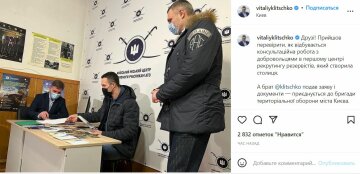 Публикация Виталия Кличко, скриншот: Instagram