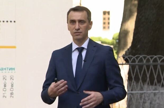 Виктор Ляшко, скриншот с видео