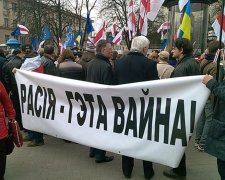 «Что за бульба без укропа?» -в Минске проходит Марш воли (фото)