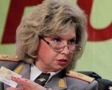 СМИ: Российский омбудсмен получила от Лутковской список заключенных россиян