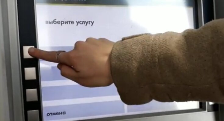 Сбербанк, кадр из видео
