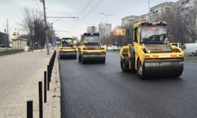 Ремонт дороги, кадр з відео