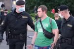 Задержание, скриншот: Youtube