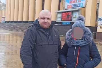 фото: Национальная полиция