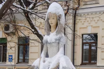 Скульптура балерини, фото: Скульптор Скритуцький