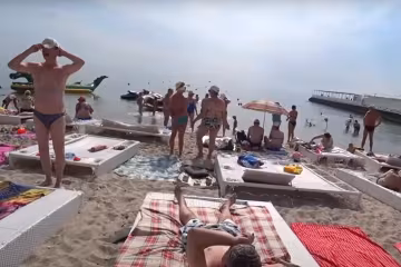 Скрін, відео YouTube пляж
