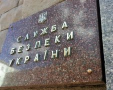 Двоє бойовиків здалися українським правоохоронцям (відео)