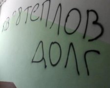 Коллекторы-беспредельщики вернулись: что делать, когда вас пытаются морально уничтожить