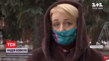 Кадр з відео