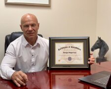 Сергей Нагорний