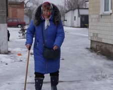 Пенсіонерка. Фото: скрін youtube