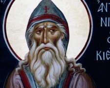 Антоній Громоносець 23 липня: історія і традиції християн