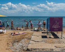 Все супер: украинский артист засветился в Крыму