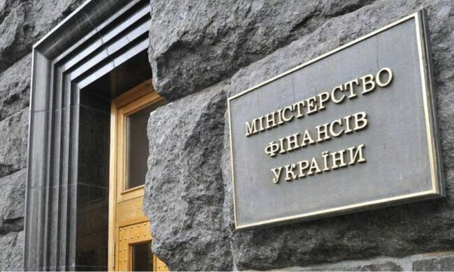 Повышение налогов в Украине – это путь популизма, а не реальных экономических перемен - The Brussels Times