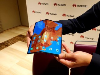 Huawei Mate X