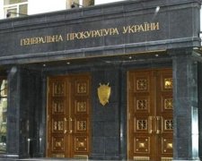 Створена військова прокуратура зони АТО