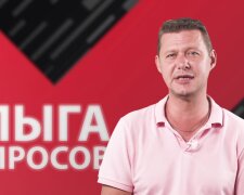 Ты хочешь сломать систему, даже не понимая, что это и кто это, - Чаплыга
