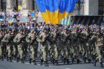 День Незалежності України 2017: трансляція параду