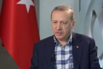 Президент Турции, фото: скриншот из видео