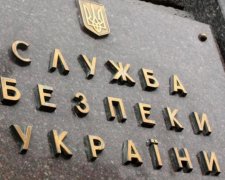 Депутаты Сумщины инициируют обращение к Президенту об отставке начальника местного СБУ Косинского, - СМИ