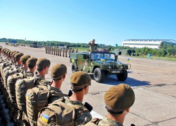 Фото: Міністерство оборони