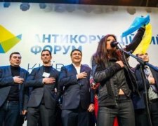 Антикорупційні форуми закінчилися через погані дороги