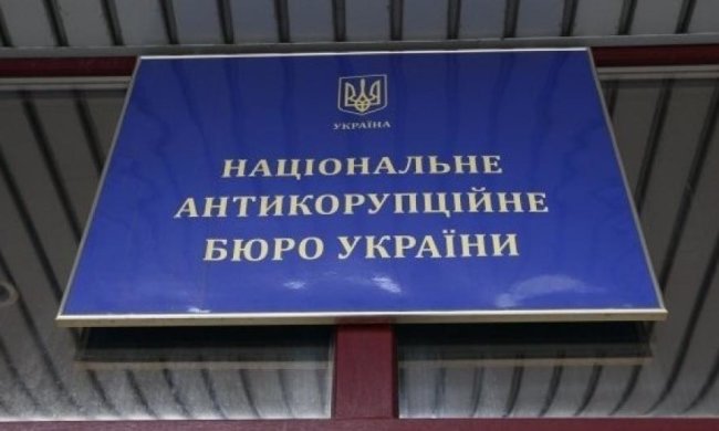 Ссора силовиков: в НАБУ рассказали свою версию событий
