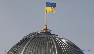 Кабинет Министров Украины