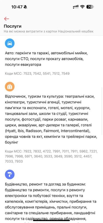 Публікація "Залізного нардепа", скріншот: Telegram