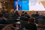 Наглядова рада Нафтогазу