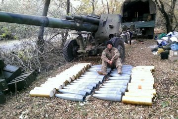 Син генпрокурора Юрія Луценка