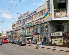 Новий Привоз Одеса торговий центр будівля аукціон