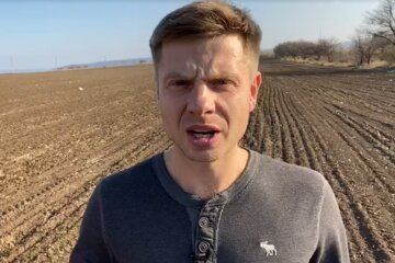 Скриншот из видео, Facebook Алексея Гончаренко