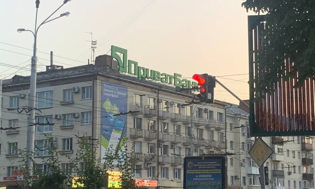 Приватбанк, фото: Знай.uа