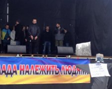 Активісти Кривого Рогу не дали фальсифікувати перерахунок голосів