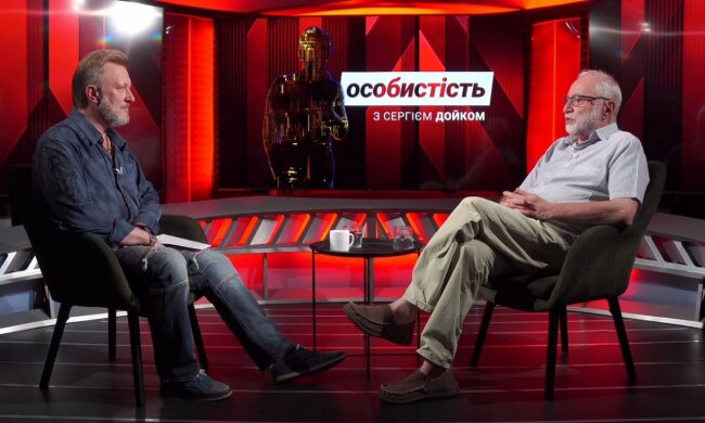 Йосип Зісельс