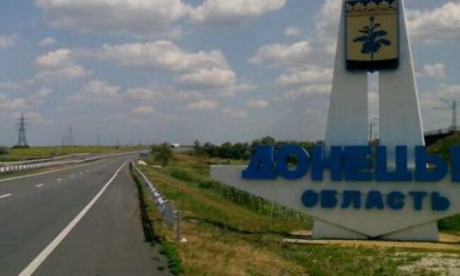 В частном доме в Донецкой области найдены трое убитых