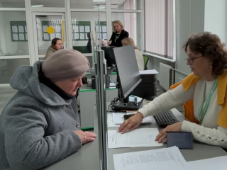 ПФУ. Фото: скрин youtube