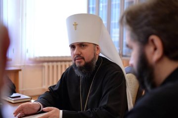 Епифаний озвучил судьбу главы УПЦ МП после Объединительного собора