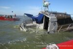 Фото: Государственная пограничная служба Украины