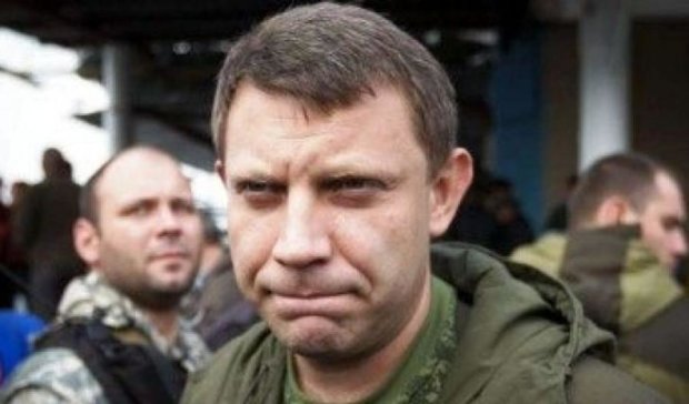 Савченко посварила окупантів із Захарченком