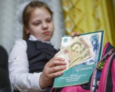 Золоте дно: батьки школярів розщедрилися на мільярд